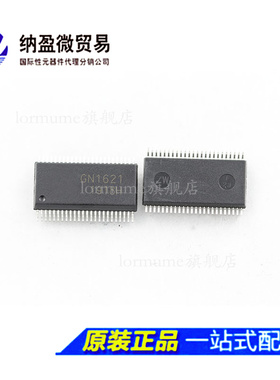 Lormume |  GN1621 SSOP-48 LCD驱动芯片 全新原装