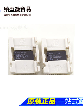 Lormume | SNJ54HC373W 54HC373W CFP-20 闭锁 全新原装