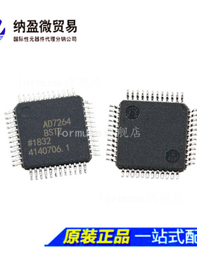 AD7264 AD7264BSTZ AD7264BCPZ QFP-48/QFN-48模数转换器全新原装