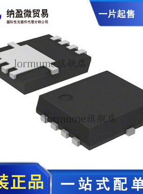 NTMFS5C430NLT1G NTMFS5C430NL 5C430L QFN5*6 全新原装