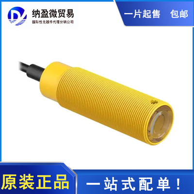 SM30PRL W/10【SM30PRL W/10FT CABLE BARREL SENS】 订货