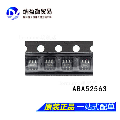 ABA-52563 ABA-52563-TR1G宽带硅低噪声射频放大器 全新原装 现货