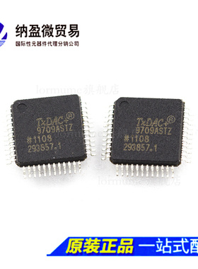 全新原装 AD9709ASTZ AD9709  LQFP-48 数模转换器