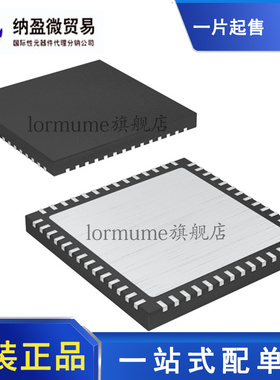 全新原装ADRF6755ACPZ ADRF6750 ADRF6821 ADRF6850BCPZ LFCSP-56