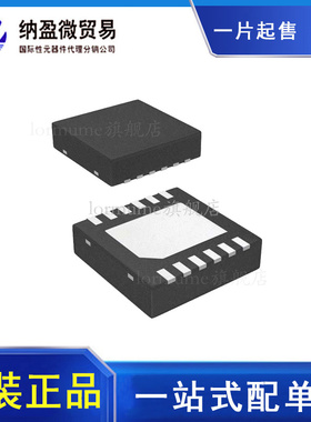 LMR23630FDRRR 丝印：3630F WSON-12 开关稳压器 全新原装