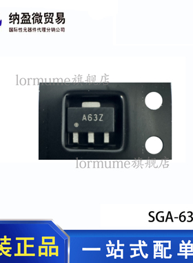 全新原装 SGA-6389Z SGA6389Z  丝印：A63* SOT-89 射频放大器