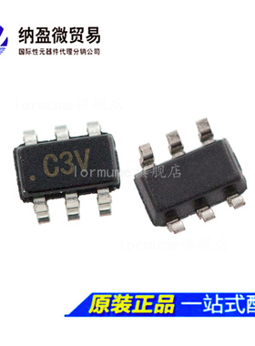 全新原装 AD7476AAKSZ AD7476 SC70-6 丝印：C3V 模数转换器