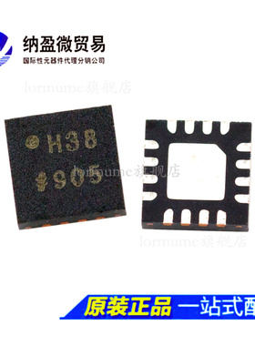 ADL5303ACPZ ADL5303 LFCSP-16 丝印:H38 全新原装现货