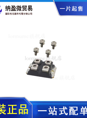 STGE200NB60S 【IGBT N-CHAN 150A 600V ISOTOP】原装正品