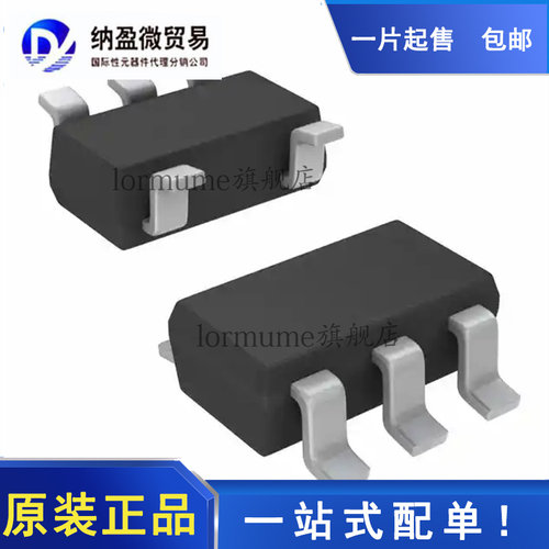 全新原装 RT9193-33GB SOT23-5 稳压器  固定3.3V/0.3A输出