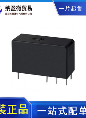 RTE24005F RTE24012F RTE24024F 继电器8A 8脚 全新原装