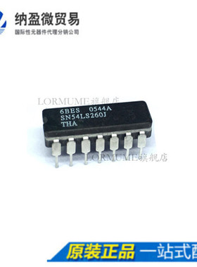 Lormume | SN54LS260J 54LS260J CDIP-14 陶瓷正品