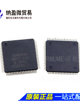 AD9883A AD9883ABST-110 AD9883ABSTZ-110 QFP-80 全新原装