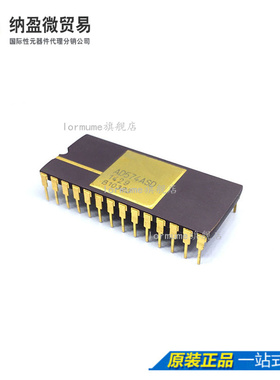 AD574ASD AD574ASD/883B「IC ADC 12BIT W/REF/CLK 28CDIP」