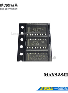MAX232IDR MAX232I SOIC16 全新原装
