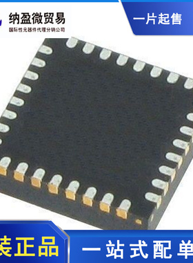 RFMD2081 RFMD2081TR13 QFN-32 调节器/解调器 全新原装