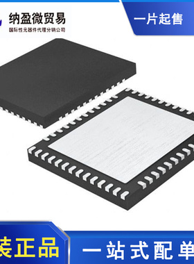 LTC4270AIUKG LTC4270BIUKG QFN-52 电源开关IC 全新原装