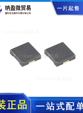 PKLCS1212E4001-R1 4KHZ 25V 蜂鸣器 音频指示器警报器