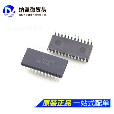 CD4514BE CD4514 DIP-24 逻辑IC芯片 全新现货