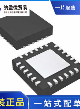 PE43502MLI PE43502MLI-Z 丝印：43502 QFN-24 全新原装