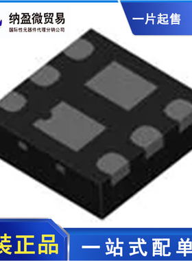 FDMA1028NZ DFN-6 场效应管全新原装