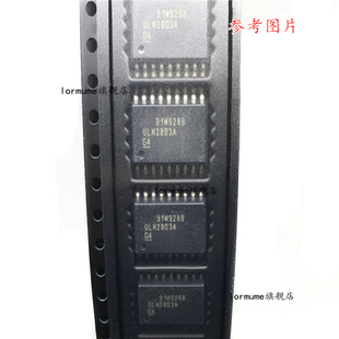 SOP ULN2803ADWR 达林顿晶体管 现货 ULN2803A 全新原装