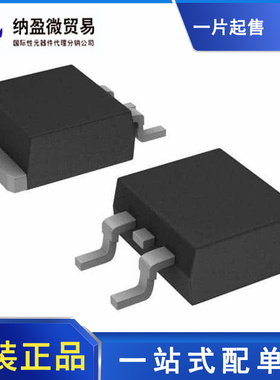 FQB12P20TM FQB12P20 TO-263 MOS场效应管 全新原装