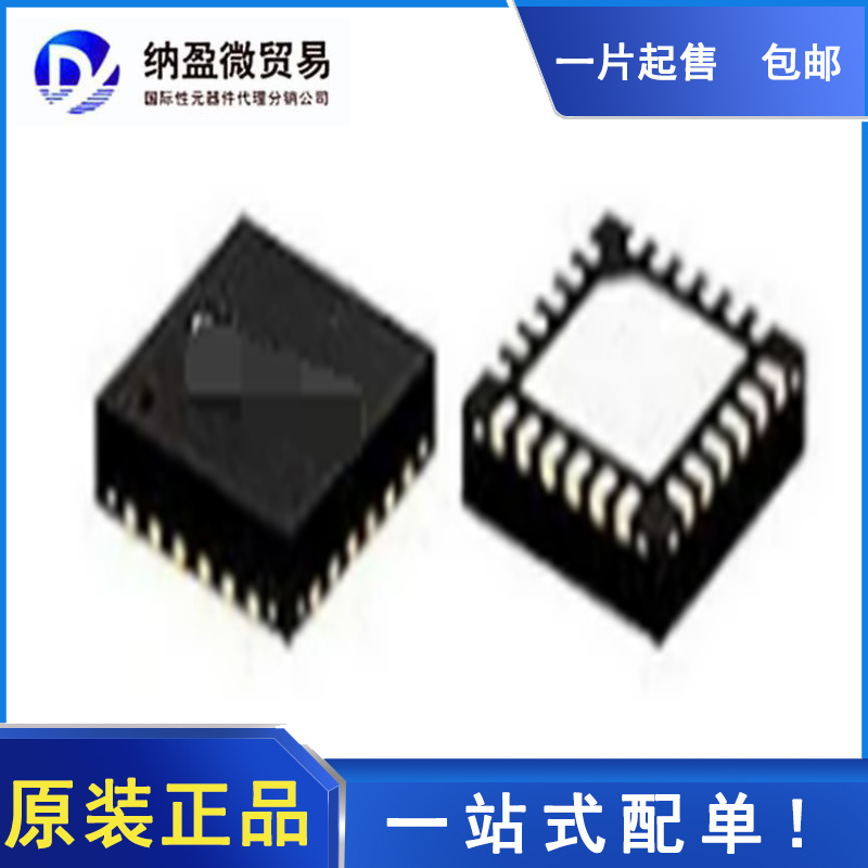 EDC21-24+ 丝印：EDC24 频率4000-20000MHz 定向耦合器 全新原装