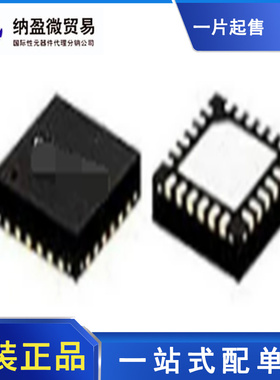 EDC21-24+ 丝印：EDC24 频率4000-20000MHz 定向耦合器 全新原装