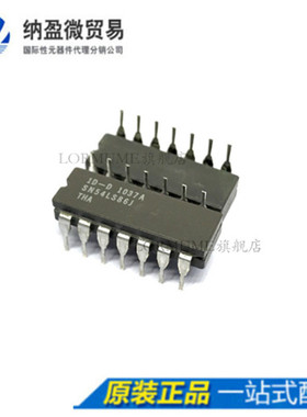Lormume | SN54LS86J 54LS86 CDIP-14 陶瓷直插