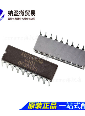 AD7534BQ AD7534B AD7534  CDIP-20 全新原装