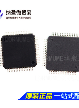 ADE5569 ADE5569ASTZF62  LQFP-64 计量片上系统 全新原装