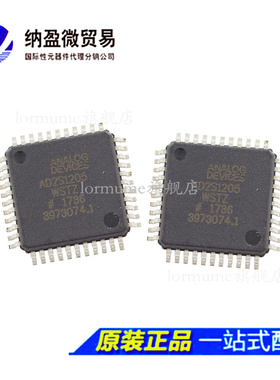 全新原装 AD2S1205WSTZ AD2S1210WDSTZ LQFP-44 数据采集