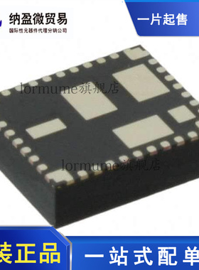 全新原装 TPS84620RUQR TPS84620RUQT TPS84620 B1QFN-47