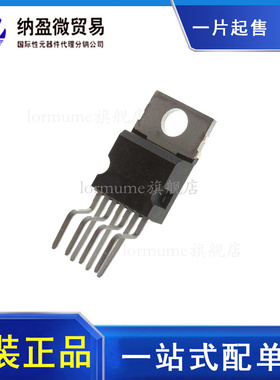 L4960P L4960 TO-7P  开关稳压器 原装正品