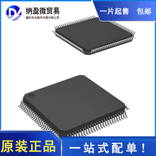 LQFP ATSAM3U4CA ATSAM3U4C MCU 全新原装 ARM微控制器 100