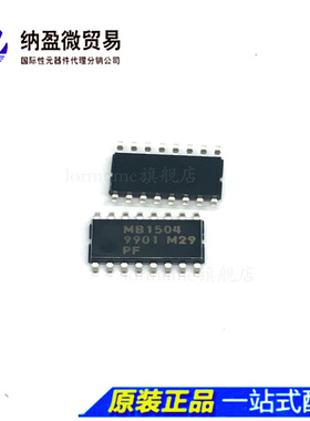 MB1504 MB1504PF SOP-16  锁相环频率合成器 全新原装