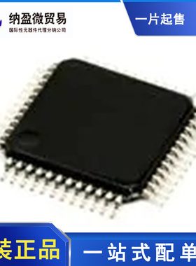 DAC5652IPFBR DAC5652IPFB DAC5652I TQFP-48 全新原装