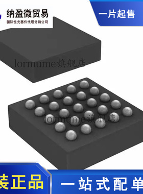 全新原装 LTM4624EY LTM4624IY LTM4624Y BGA-25 开关稳压器 进口