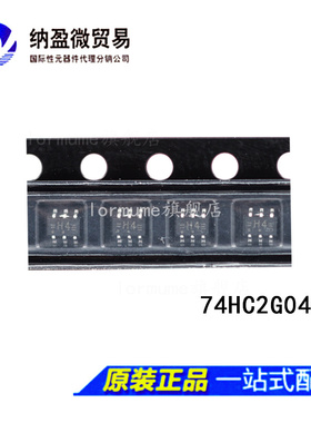 74HC2G04GW125  74HC2G04GW  SOT363 原装正品