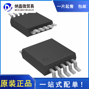 ADS1112IDGSR ADS1112IDGST 丝印：BHU MSOP-10 全新原装