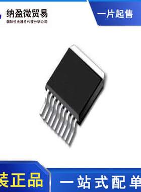 LM4950TS LM4950TSX/NOPB 丝印：L4950TS TO-263-9 音频放大器