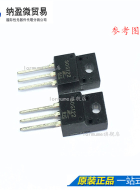 GT30G122 30G122  液晶显示TO220F  正品