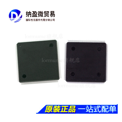 TMX320F28035PAGT  32位微控制器 - MCU QFP-144 全新原装