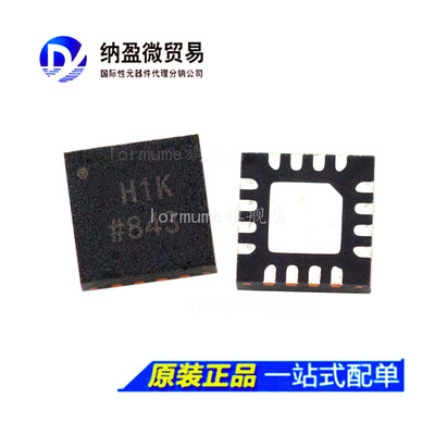 ADA4932-1YCPZ ADA4932-1 LFCSP-16 丝印:H1K 差分放大器 原装