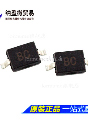 UDD32C05L01 5V SOD-323 丝印：BC ESD/TVS静电保护二极管 正品