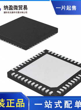 MAX1257B MAX1257BETM+T TQFN-48  数据采集ADC/DAC 全新原装