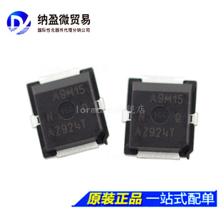 AFT09MS015NT1 A9M15 【136-94 MHz 16W 12.5V】全新原装