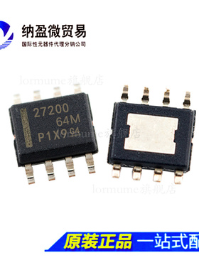 UCC27200DR UCC27200D 丝印：27200 SOP-8 门驱动器芯片 正品