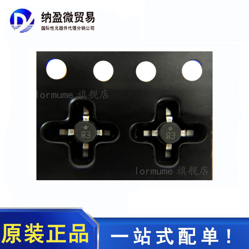全新 ERA-1SM+ 2SM+ 3SM+ 4SM+ 5SM+ 6SM+ 8SM+ 9SM+ 射频放大器